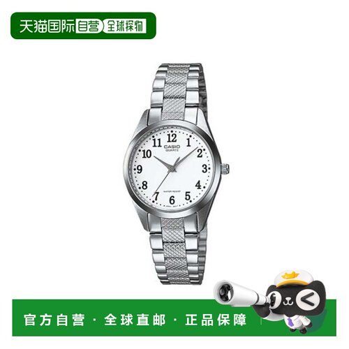 自营Casio Women’s Silver Stainless Steel Analog Watch with