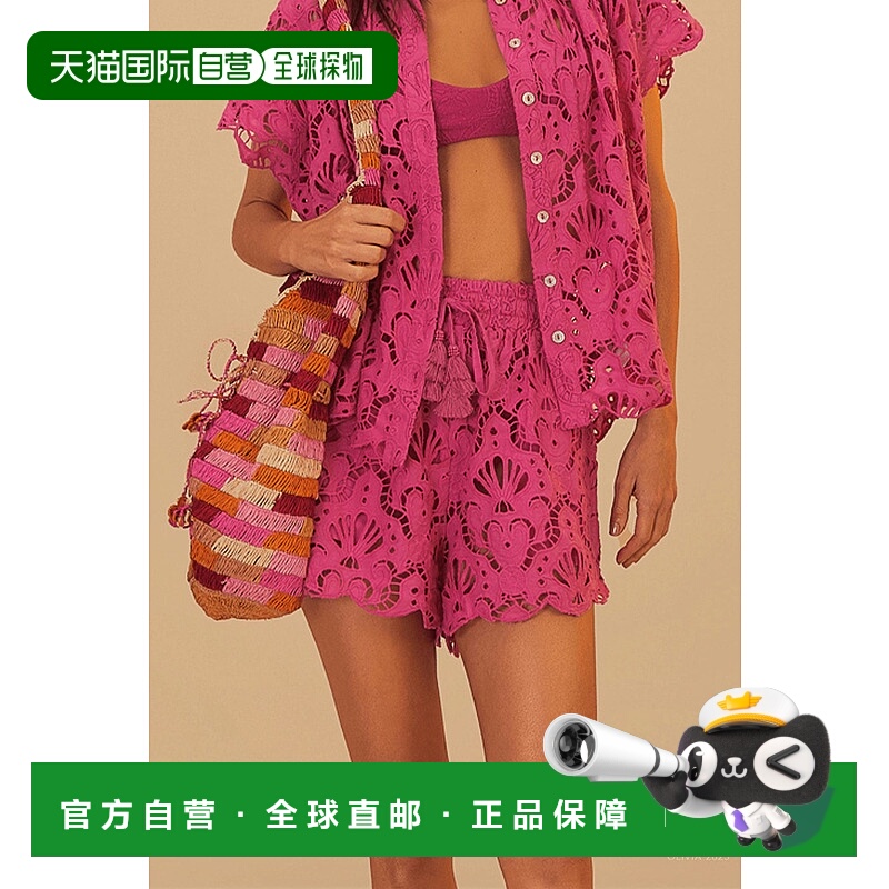 自营farm rioSeashell Eyelet Short In Pink - pink 美国奥莱直
