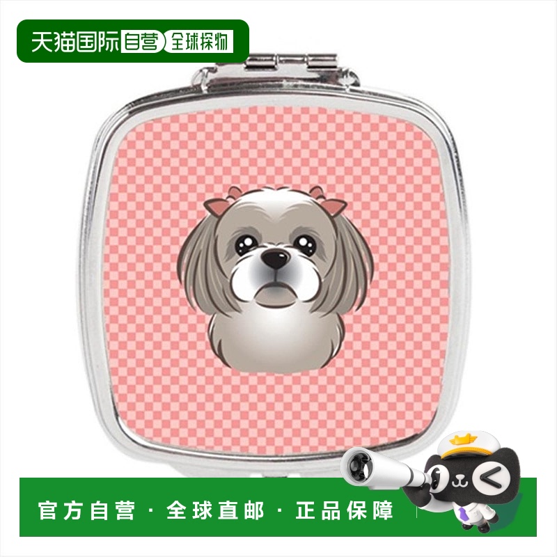 自营 Carolines Treasures BB1250SCM 棋盘格粉色灰色银色西正品