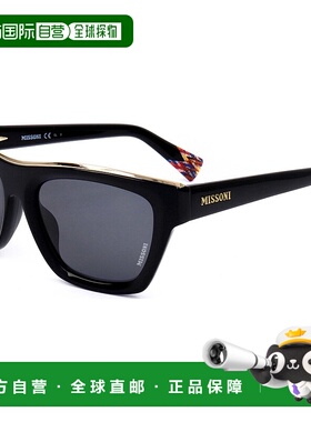自营 Missoni女式53毫米灰色太阳镜-黑色 美国奥莱直发