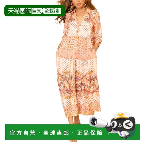 自营Hale Bob Zora亚麻混纺长裙-粉红色 美国奥莱直发