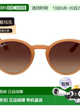 美国直邮自营ray-banRay Ban Brown Gradient Round Unisex Sung
