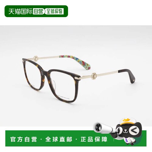 自营kate spadeILANA 0086 00哈瓦那52毫米-迫击炮 美国奥莱直发