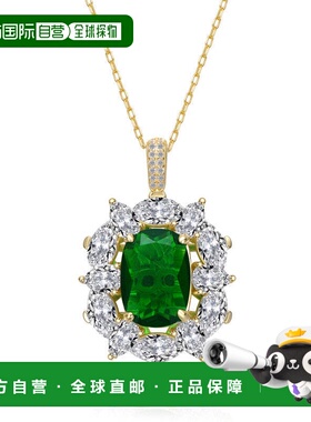 自营geneviveSterling Silver 14K Gold Plated with Emerald Gre