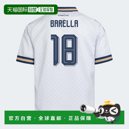 自营Kids' adidas Italy 26 Away Barella Kids Jersey - aeroblu