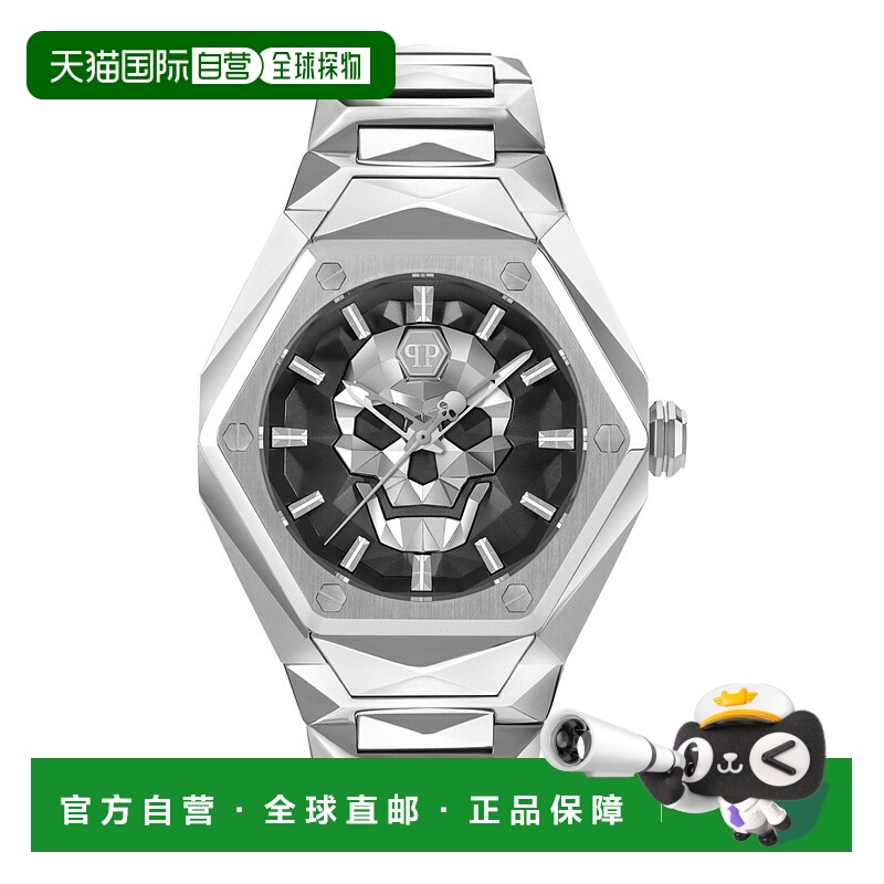 自营philipp pleinThe $kull Spikes Bracelet Watch - silver/st