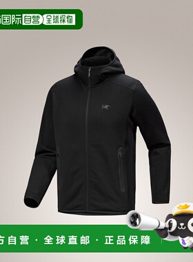 自营  始祖鸟Kyanite Hoody男士户外运动拉伸抓绒外套