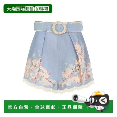 自营zimmermannRelaxed Fit Linen Bermudas With Decorative Buc
