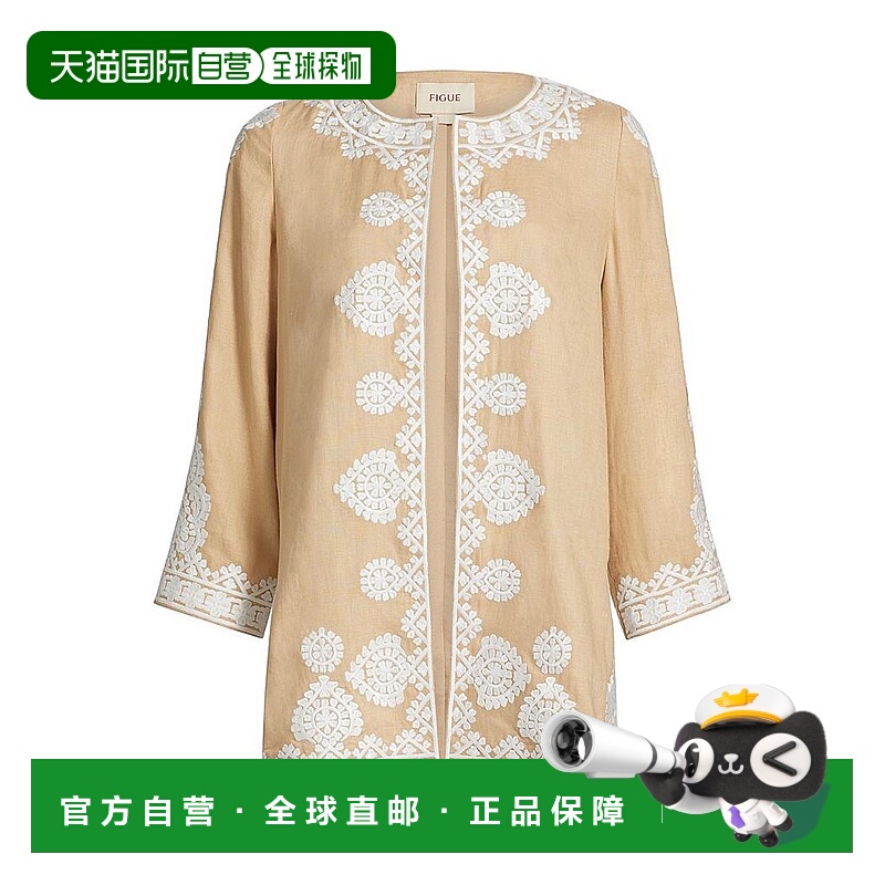 1h可退 【美国直邮】figue 女士 外套正品品牌休闲时尚百搭舒适流