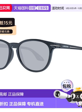自营Longines Plastic Sunglasses - black 美国奥莱直发太阳镜