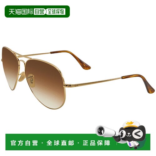 自营ray-ban雷朋飞行员金属II浅棕色渐变男女通用太阳镜RB3689 91