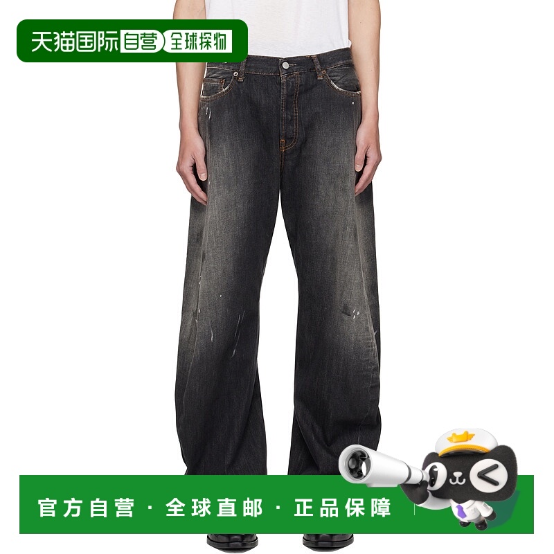 1h可退 香港直邮潮奢 Acne Studios 艾克妮 男士 黑色 006M Trafa