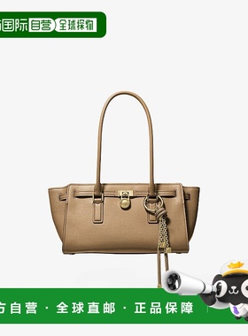 自营michael korsHamilton Moderne Small Leather Satchel - hus