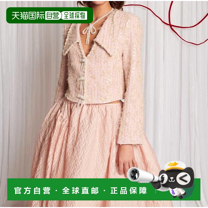 自营sister janeRobin Tweed Jacket In Soft Pink - soft pink
