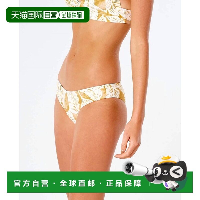 自营rip curlSummer Palm Revo Cheeky 比基尼泳裤 成功款 浅绿色