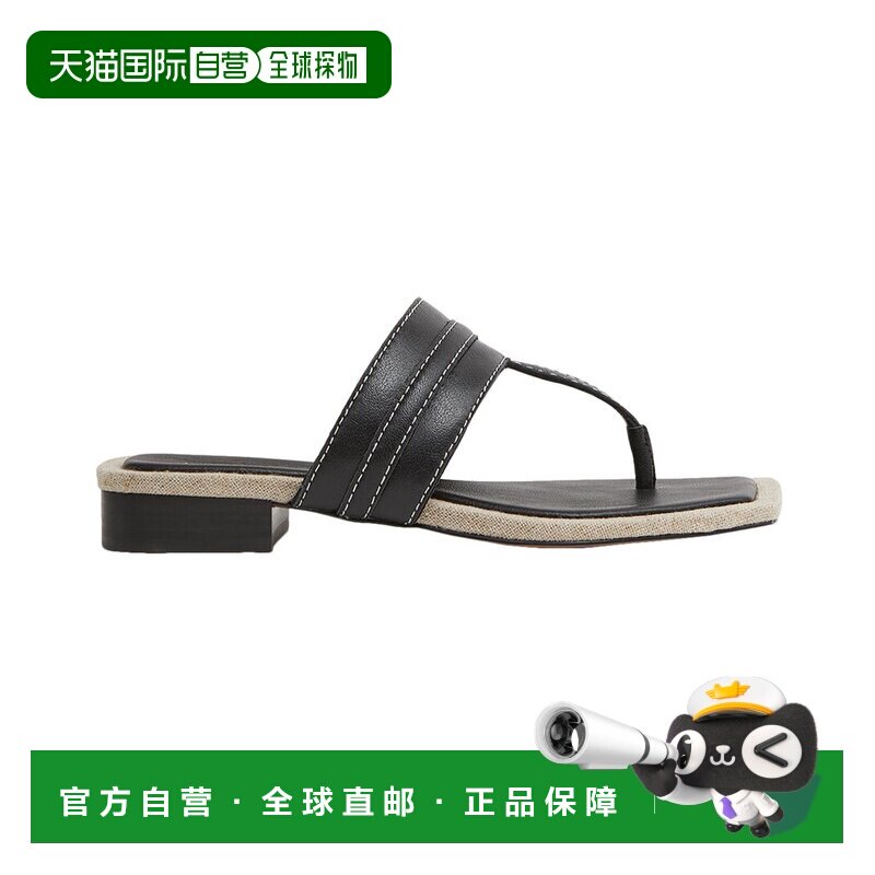 自营Reiss Quinn皮革长裤凉鞋-黑色 美国奥莱直发