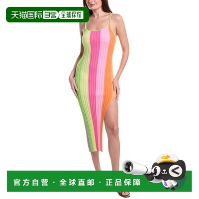 自营PQ Swim Piper Slit Dress - Pink 美国奥莱直发吊带连衣裙