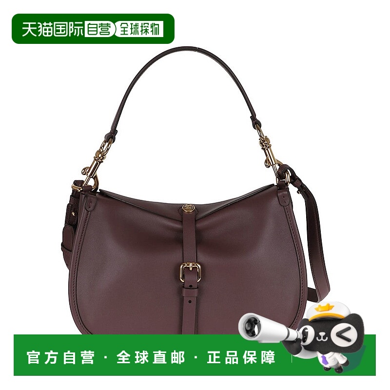 自营etroCrescent-Shaped Calf Leather Shoulder Bag - burgundy