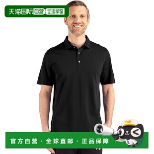 Advantage Buck Refresh Epic Recycled 自营Cutter Confidence