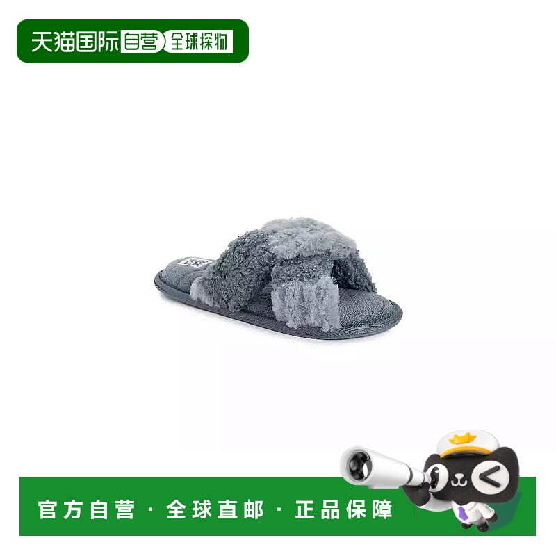 1h可退 【美国直邮】muk luks 女士 拖鞋