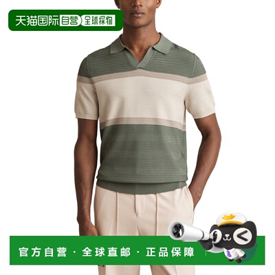 自营Reiss Jefferson毛衣-sage绿色 美国奥莱直发