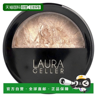 香港直邮Laura Geller,Baked Balance-N-Brighten，肤色修正正品
