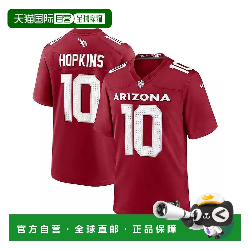 1h可退 【美国直邮】nike 男士 泳装