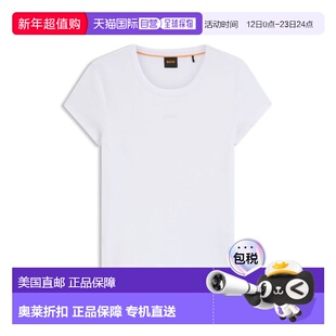 自营bossEmbroidered-logo slim-fit T-shirt in stretch cotton