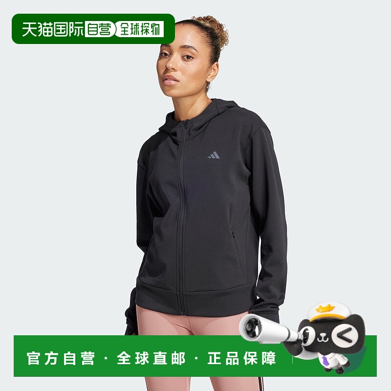 自营Women's adidas Designed 4 Training Full-Zip Hooded Sweat