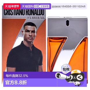 美国直邮Cristiano RonaldoFearless男士香水EDT-30ml正品