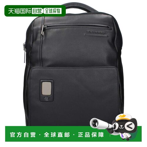 自营Piquadro Leather Men's Backpack - black 美国奥莱直发