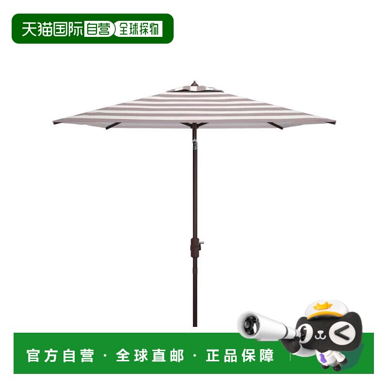 自营safavieh Iris Fashion Line 7.5 英尺方形雨伞 灰色/白色 美
