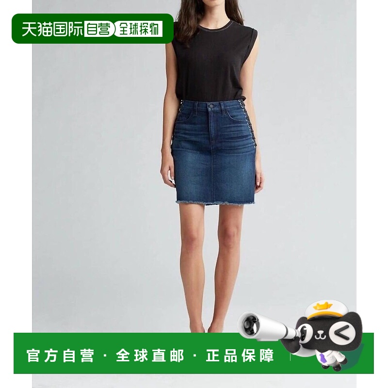 自营 hudsonLulu Nightfall Jean Raw Hem Side Lace Up Skirt In