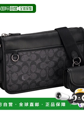 自营 COACH蔻驰男士斜挎包CW373轻奢休闲复古经典实用拉链单肩包