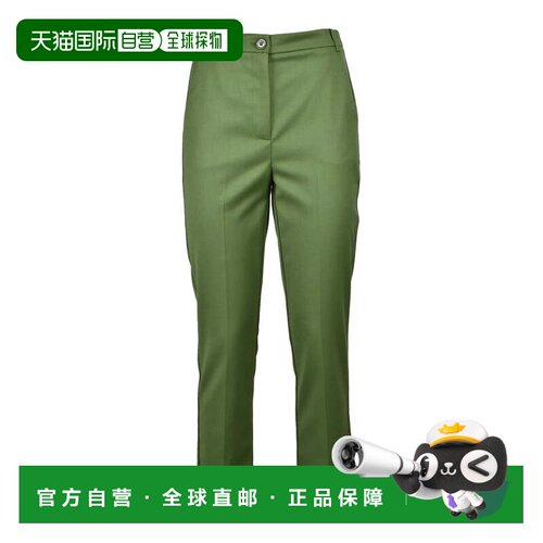 自营patrizia pepeStretch Pants - Green - green 美国奥莱直发