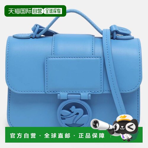 自营Longchamp Box Trot Blue Leather Shoulder Bag - blue 美国