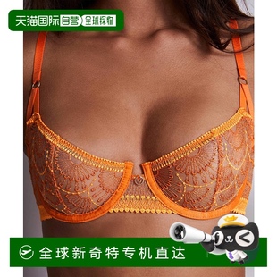aubade纯振动半杯橙色果肉阳台文胸 自营 美国奥莱直发