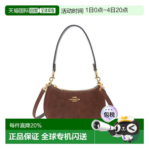 香港直邮COACH 奥莱款迷你teri女士皮革单肩斜挎手提包腋下包