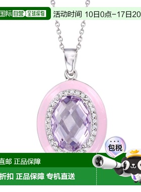 自营Ross-Simons Amethyst and . White Zircon Pendant Necklace