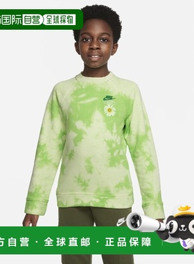 自营Kids Nike NSW HBR Crew Hoodie Green Tie-Dye Cotton Stret