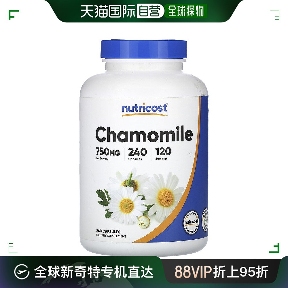 香港直邮Nutricost，洋甘菊，750毫克，240粒胶囊（每粒胶囊 37