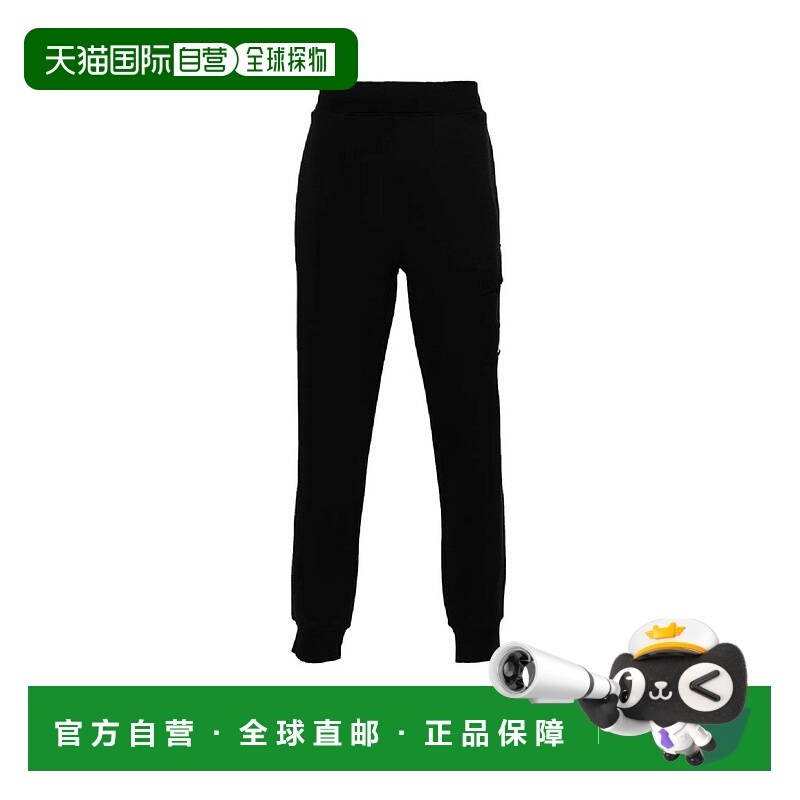 自营c.p. companyDiagonal Raised Fleece Lens Sweatpants - bla