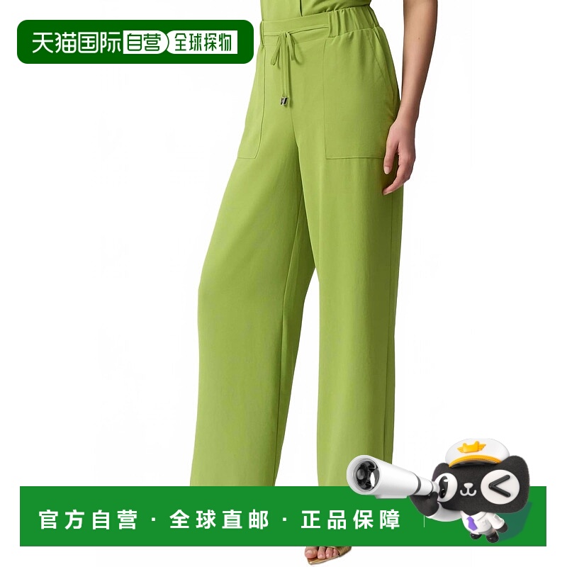 自营joseph ribkoffWoven Pull On Wide Leg Pants In Greenery -