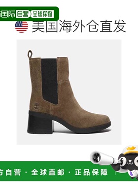 自营timberlandWomen's Bellevaux Chelsea Boot - dark brown su