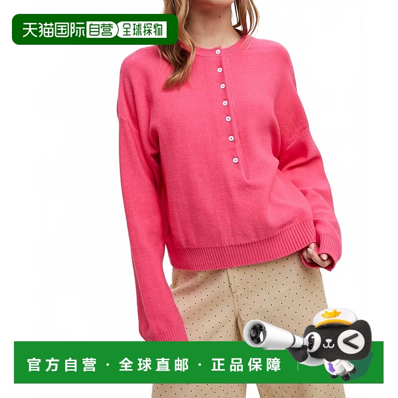 自营wishlistRhea Pullover Sweater In Magenta - magenta 美国