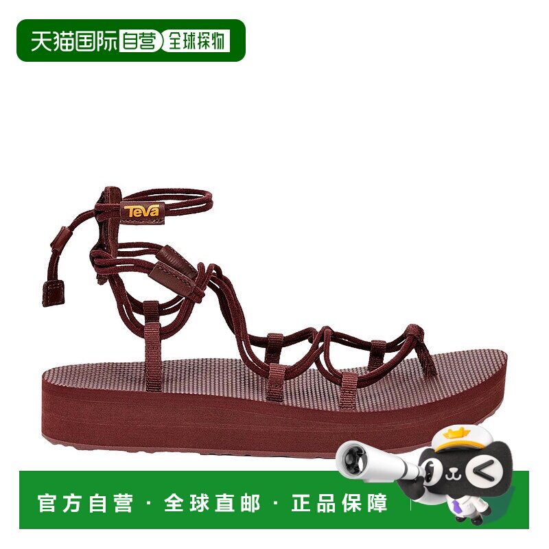 自营Women's Teva Midform Infinity Rum Raisin 1127890-RUM - b