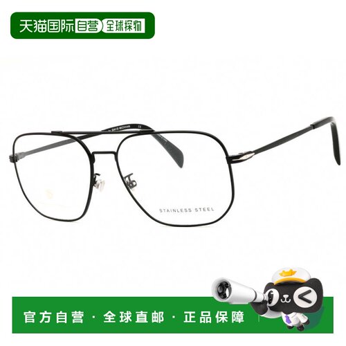 自营david beckhamDB 1096 0003 00哑光黑57mm-哑光黑 美国奥莱直