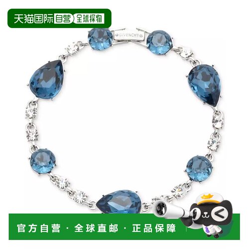 1h可退 【美国直邮】givenchy  手链脚链纪梵希