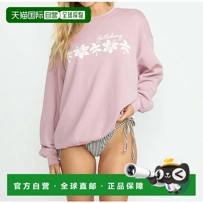 自营billabongRide In Crew Sweatshirt In Haze - haze 美国奥莱