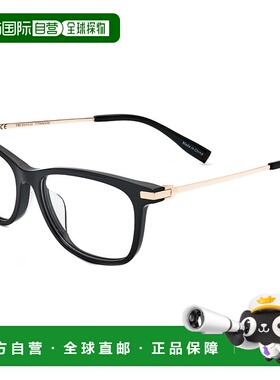 自营 Trussardi女式54mm黑色眼镜-黑色 美国奥莱直发